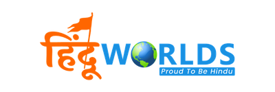 Hindu Worlds